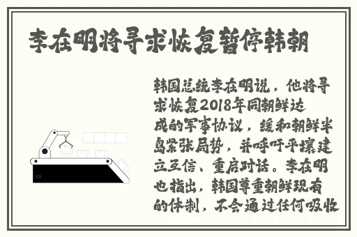 911吃瓜爆料黑料网曝门